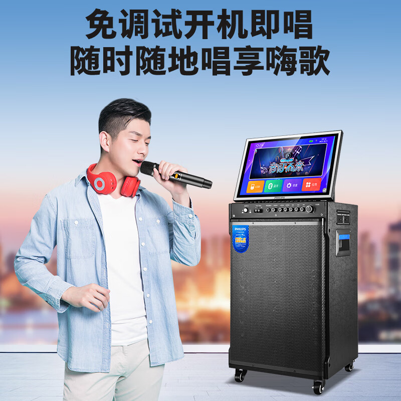 KTV一体机品牌排行前十名：精选这10款全能K歌神器，嗨唱无界！-图片4