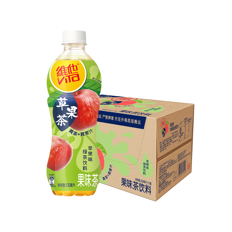 維他奶維他蘋(píng)果味綠茶飲料綠茶飲品500ml*15瓶 整箱果味茶飲料 送禮囤貨