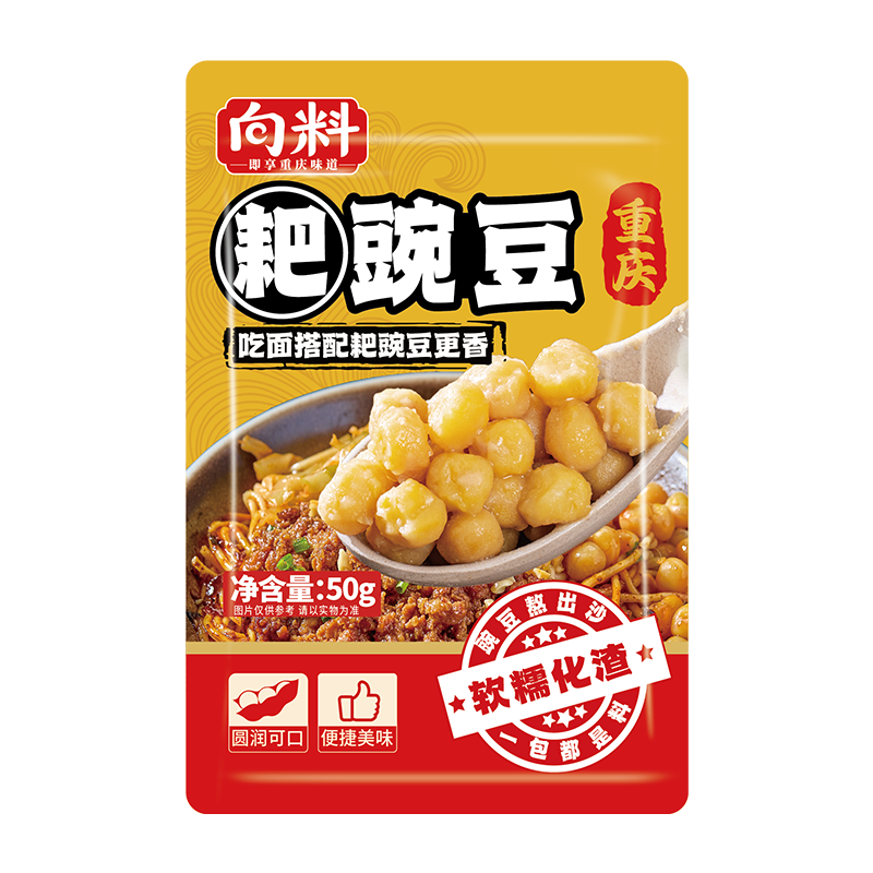 ڲϰ㶹С潽ͷ㶹ʳ50g*2049.8Ԫ2(24.9Ԫ/)
