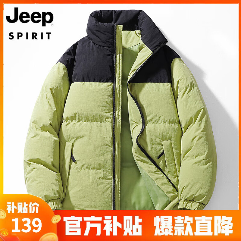 ���ڲ�����JEEP SPIRIT���� �޷���ײɫƴ�ӻ��������С������ñ��װ����ʱ�г��� ��Ůͬ��-���� S