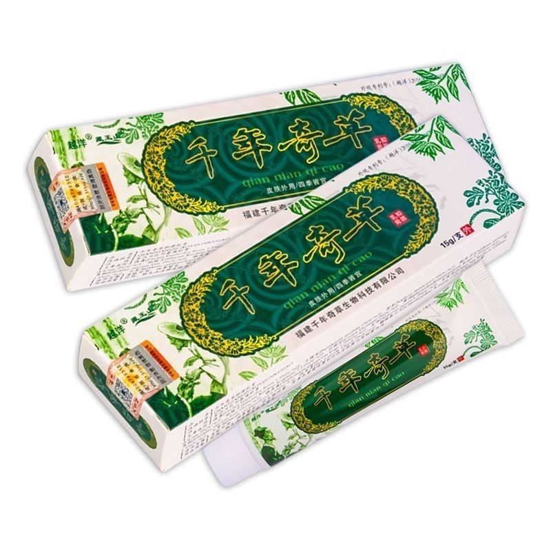 越洋千年奇草抑菌乳膏 越洋 千年奇草抑菌乳膏 1支