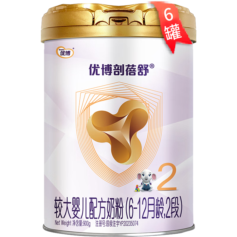 ʥԪŲϵ 2 ϴӤ䷽̷6-12900g* 6װ1766.64Ԫ