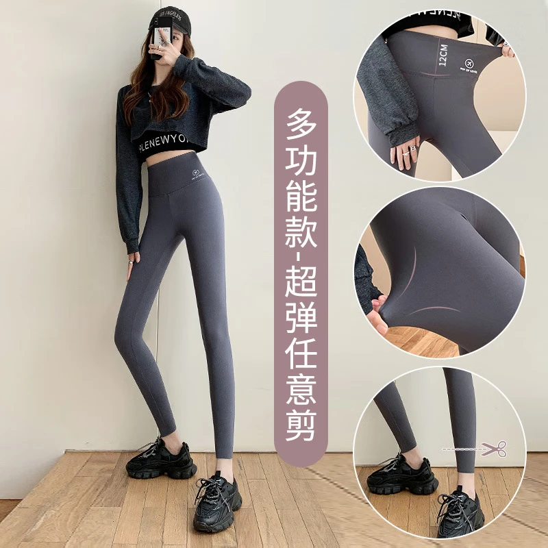 诗莉奥(SHILIAO)鲨鱼裤女收腹提臀加厚外穿2024芭比裤九分高腰 瑜伽打底裤 薄款黑色(飞机标款) 1条 M (80-100斤)