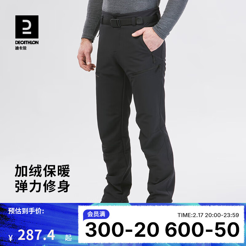 �Ͽ�ٯ��DECATHLON��������޳����з����ˮ��װ���ɽ�㵯���������п�ODT1 SH500 ��ɫ M / W31 L33