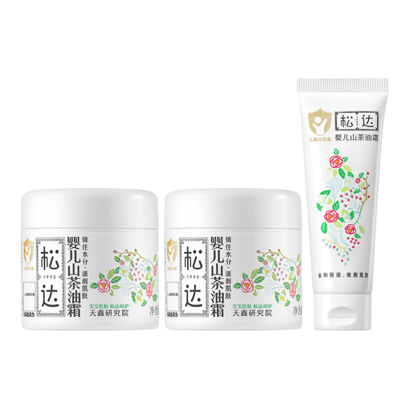 ���ڲ������ɴ��ͯ��˪������Ӥ��ɽ����˪����ʪ�ºͱ�����˪�ﶬ�����˪ ���곤�Ƽ���Ӥ����˪68g*2ƿ+����װ 156Ԫ