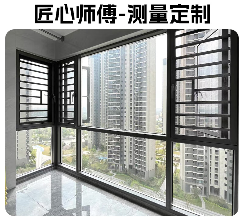潤(rùn)華年潤(rùn)華年上海斷橋鋁系統(tǒng)門窗定制斷橋鋁門窗封陽(yáng)臺(tái)推拉窗隔音窗落地窗定制 斷橋鋁系統(tǒng)門窗
