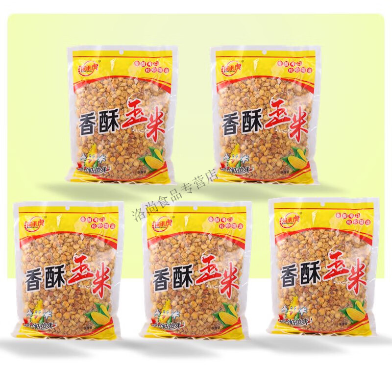 米老虎香酥玉米粒酥脆即食香辣原味黃金玉米豆零食下酒菜搗蛋 原味1斤X5袋