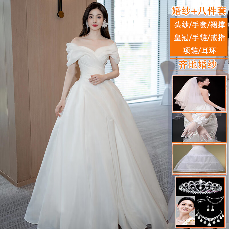 Rindu婚紗新娘主紗2025高級感新款法式緞面主紗質(zhì)感小個子出門紗20 齊地款(送八件套) L