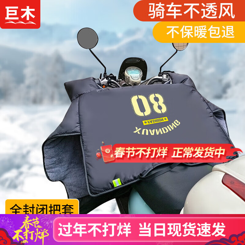 ���ڲ�������ľ�綯�����类��ƿ�����类��ˮ�Ӻ񶬼����ޱ�ů���л��ߵ����� ���ӳ��Ӻ񡿶������굲�类��ɫ