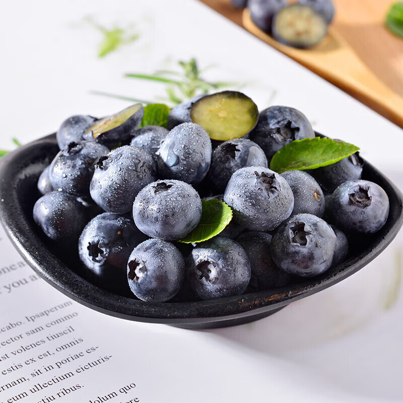 果益寿蓝莓 云南蓝莓 国产当季新鲜水果 时令生鲜 12盒装 单果12-15mm 100-125g/盒