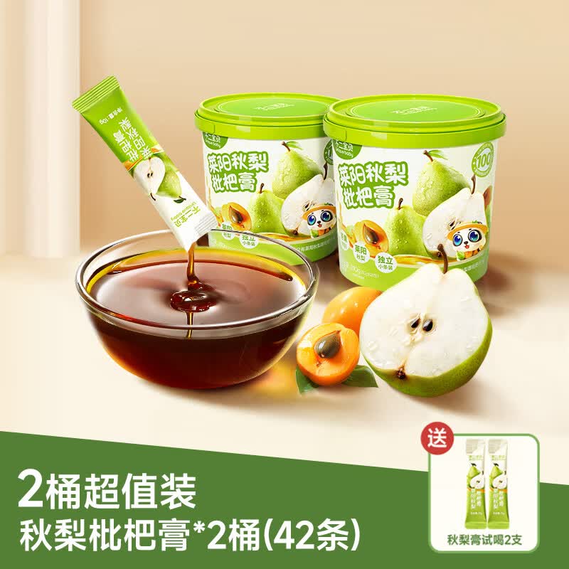 不二宝贝儿童秋梨膏枇杷膏山楂苹果六物膏换季泡水孩子养生无添加 秋梨枇杷膏*2桶 210g