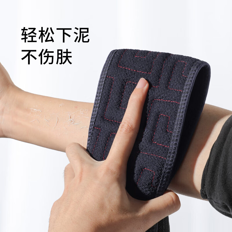 Creative art洗澡搓澡巾搓背神器男士专用强力搓泥后背不求人女士儿童搓澡手套 【加宽加长】快速搓泥-搓背不求人