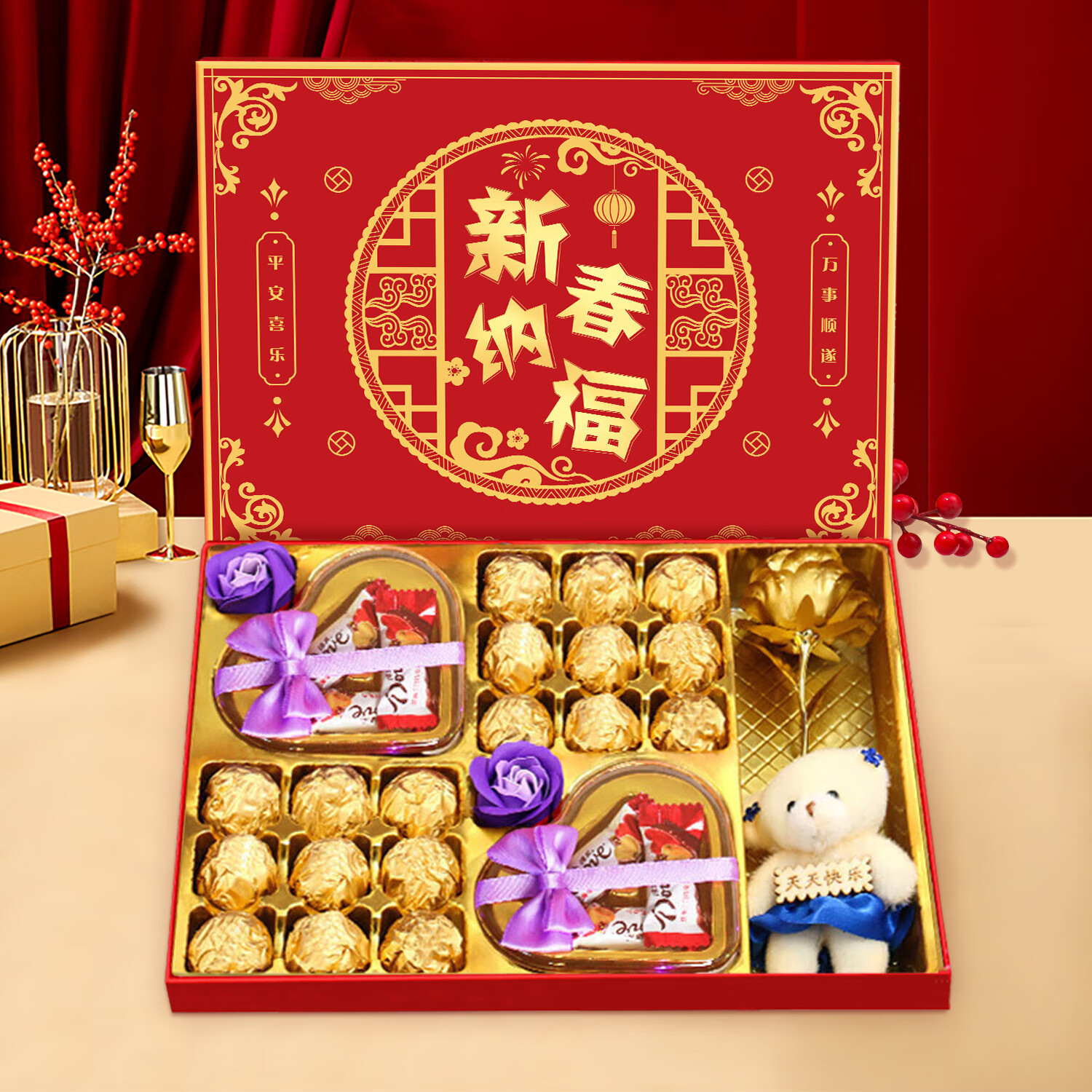 ���ڲ�������ܽ��Dove����Ψѽ�ɿ������Ԫ�����괺�������������������Ź�Ա������ �������������޶���� 207g