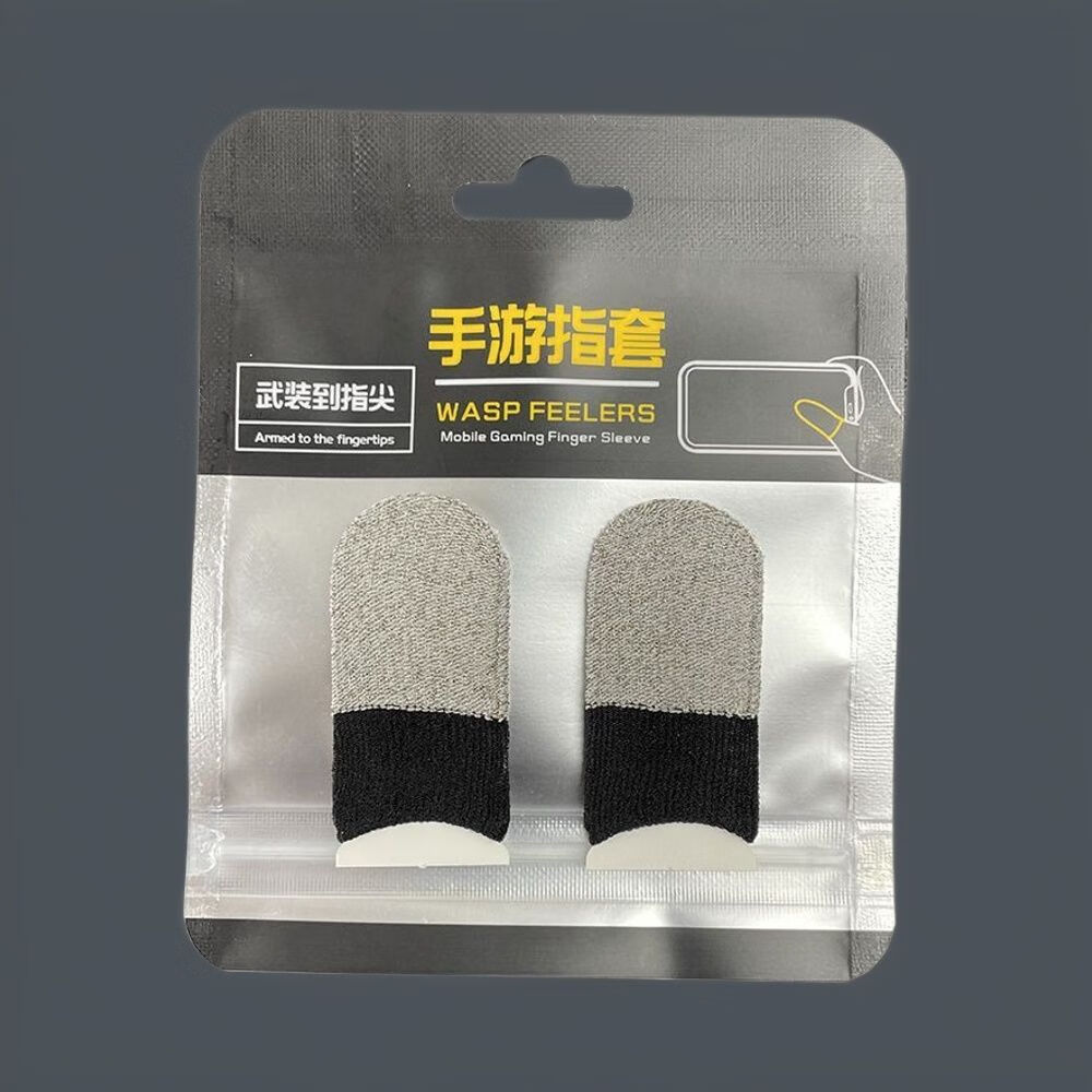 吟万 游戏指套60只大礼包手游粉清洁剂电竞指套防汗耐用防滑不断触银布 两只银魔