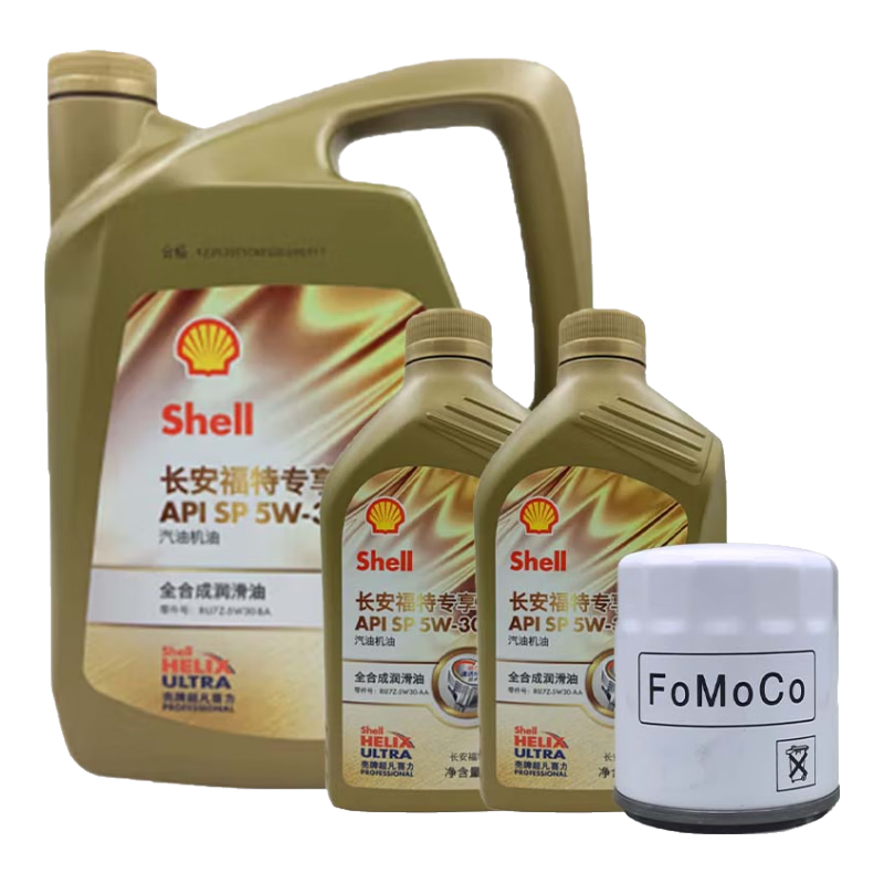 福特原廠機(jī)油/潤(rùn)滑油 適用 翼虎?？怂垢ｎＫ挂聿┘文耆A金牛座銳界  5W30金殼全合成新包裝6升+2.0T機(jī)濾1個(gè)