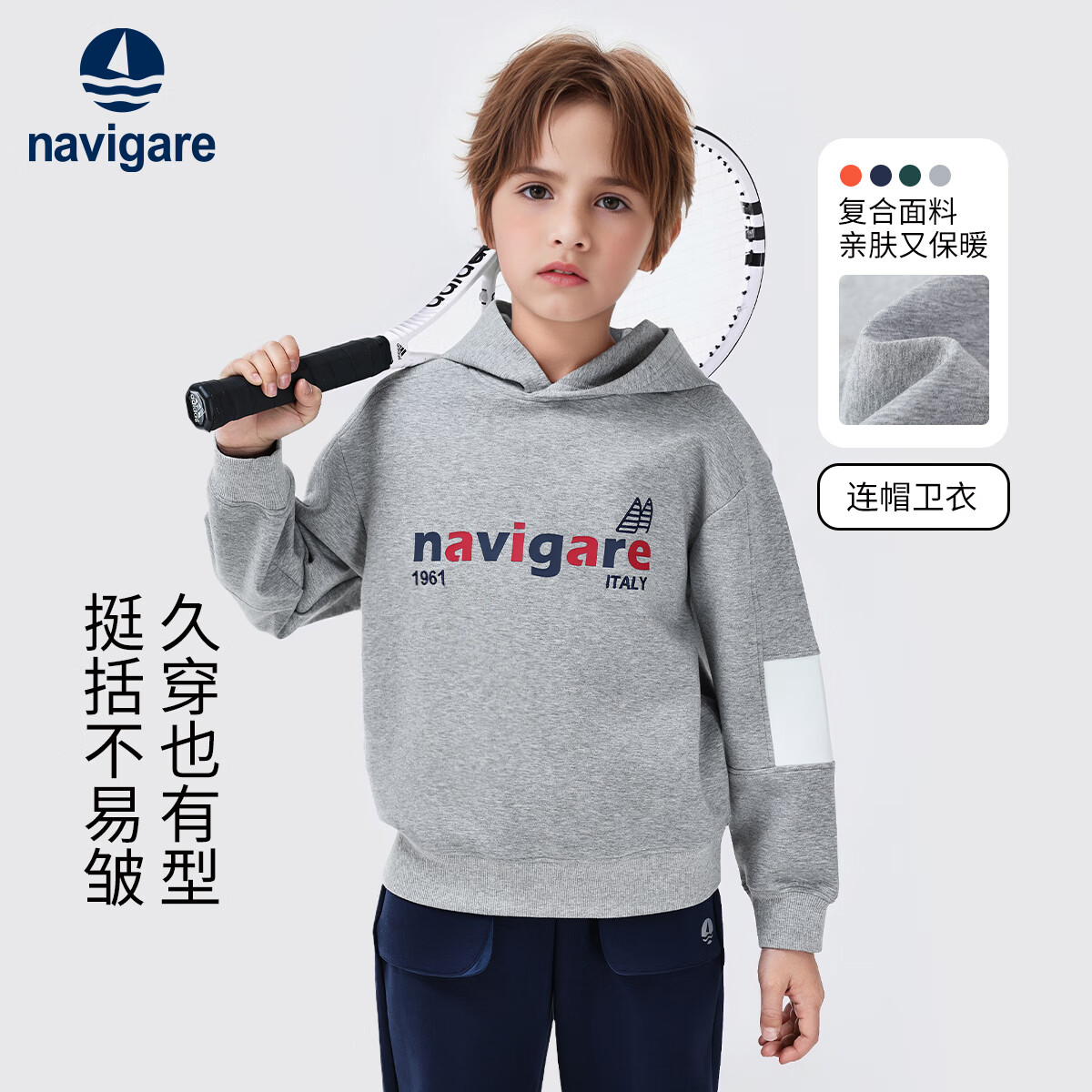 ��ά���������С����ͯװ��ͯ���¶�ͯ��ñ�����д�ͯ�����¿��·� ������ĸǳ���� 140 129Ԫ