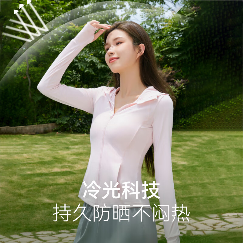 OhSunny防晒衣女春夏运动户外防晒外套修身透气防晒服 暗夜黑 S