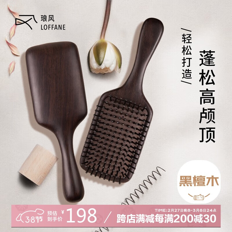 �ŷ��̴ľ��������������ʵ�����˸�Ů���ѽ�����������������Ա��