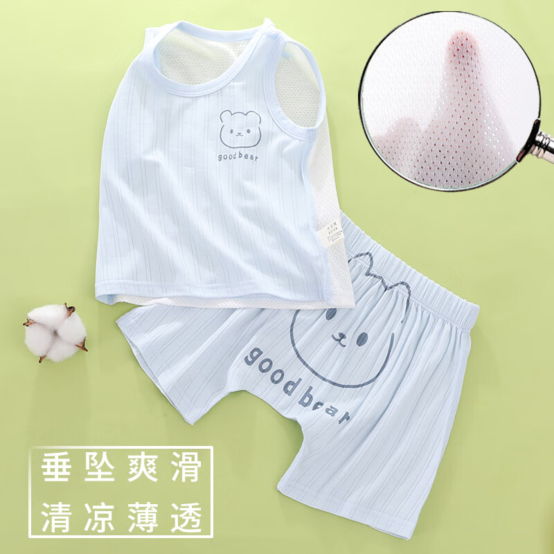 小三月嬰兒吊帶背心套裝分體a類內(nèi)穿護(hù)肚薄款幼兒大屁屁褲男女寶寶夏裝 D188+D187-K套裝藍(lán)色 80 碼，建議17-21斤