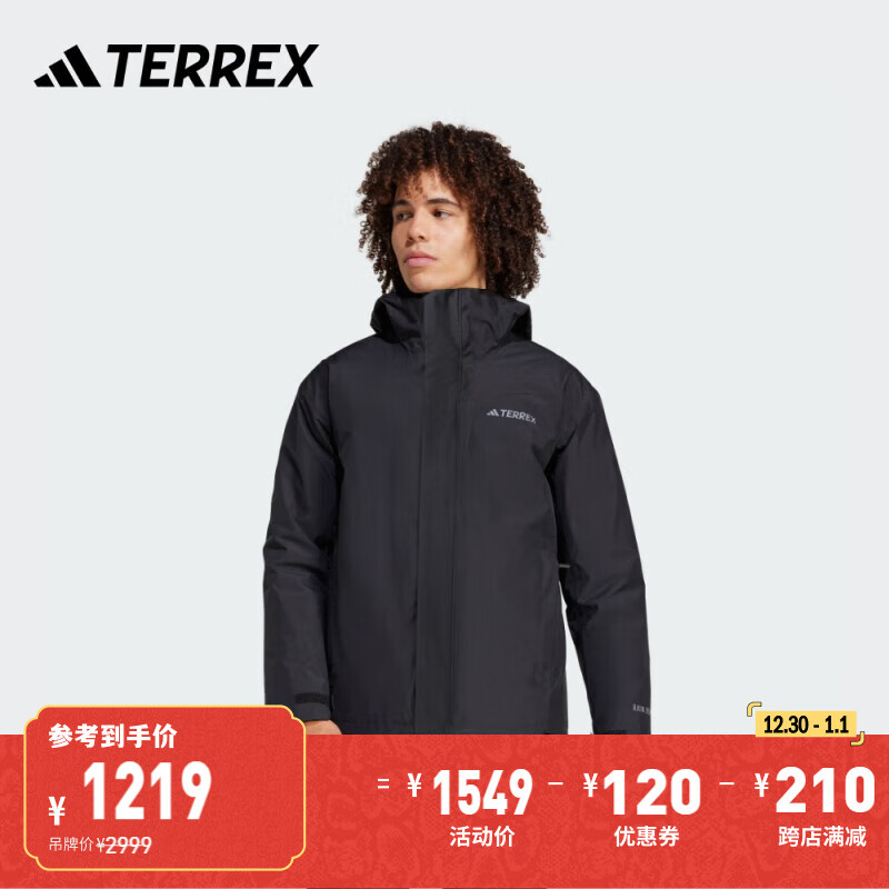 adidas 650ˮ͸ʪڵ2Lһװϴ˹TERREX   ɫ//ɫ/   M ʵ1219Ԫ