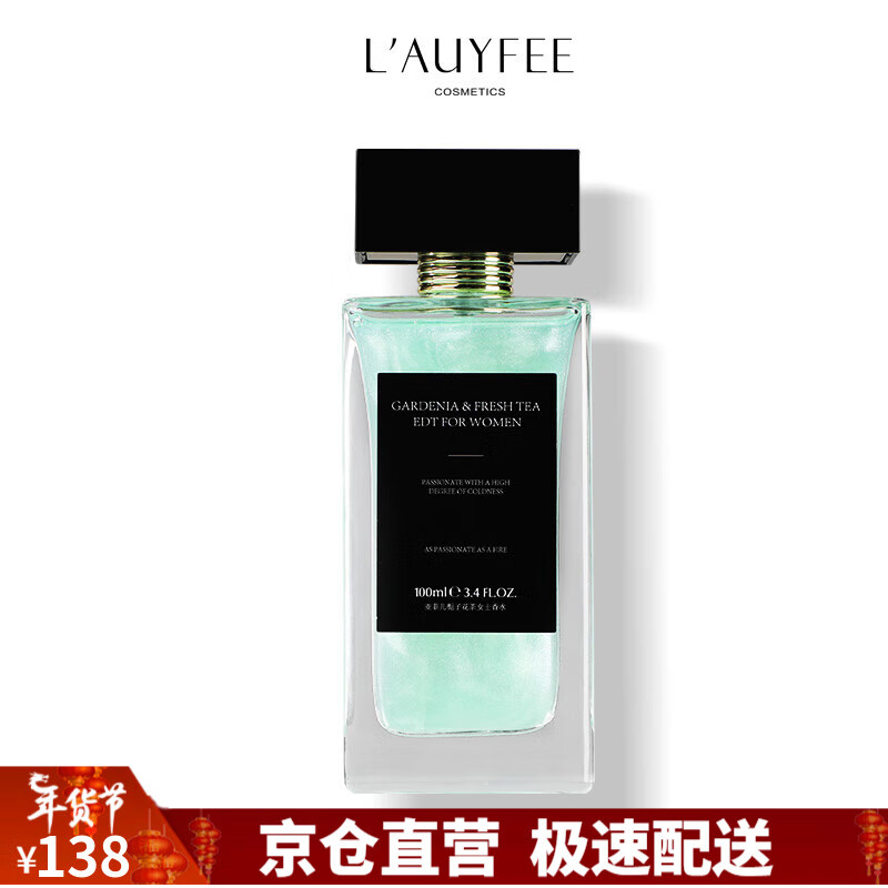 ���ڲ������Ƿƶ����ӻ���ˮŮʿ��ˮ�־õ���ˮ���ҷ�����ˮ100ml������Ȼ������ ���ӻ���ɳ��