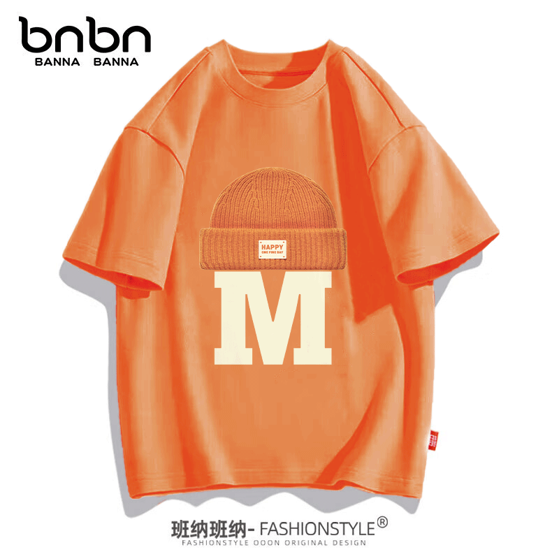 班纳班纳儿童t恤男夏季男童纯棉短袖2025新款中大童韩版时尚夏装男孩上衣 N帽子焦橙 130 （尺码偏小，建议拍大一码）