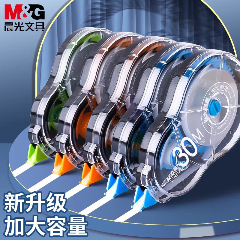 ����(M&G)������������ʵ��װѧ����Ϳ�Ĵ���ڳ�����������ins��ϵ�๦�ܸĴ���ѧ���ľ����� �����*��������5��װ����150m��