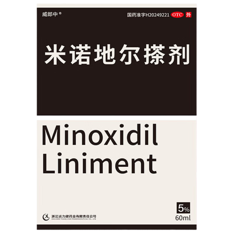 ���� �� ��ŵ�ض���� 5%*60ml/�� ���������ѷ� ���������̷���ͺ���ߺ��������޸���������Һҩ69.36Ԫ����23.12Ԫ/����