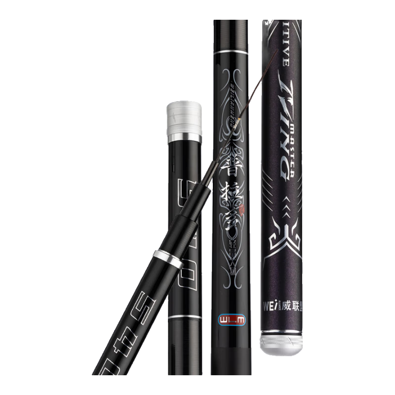 威联盟6.3米轻量大物竿19调6H鱼竿手竿超轻超硬湖库钓鱼竿鱼杆鲢鳙竿