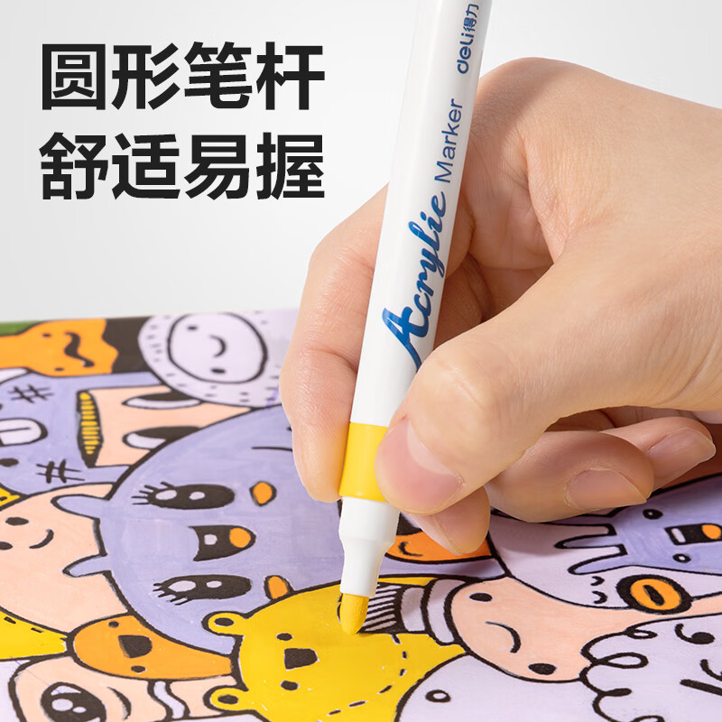 图 6
