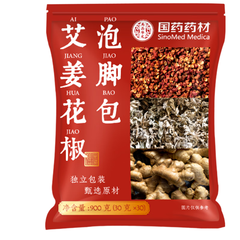 �ؼѿ���ҩҩ�İ���Ҷ���������ݽ���ҩ��������ʪƢθ�麮ȥʪ����˯��