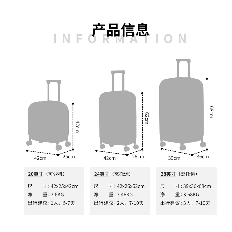 布雷德(BULEIDE)登机行李箱泡泡旅行箱万向轮拉杆箱亮面耐磨防刮TSA小型密码箱 奶油黄 28英寸 需托运