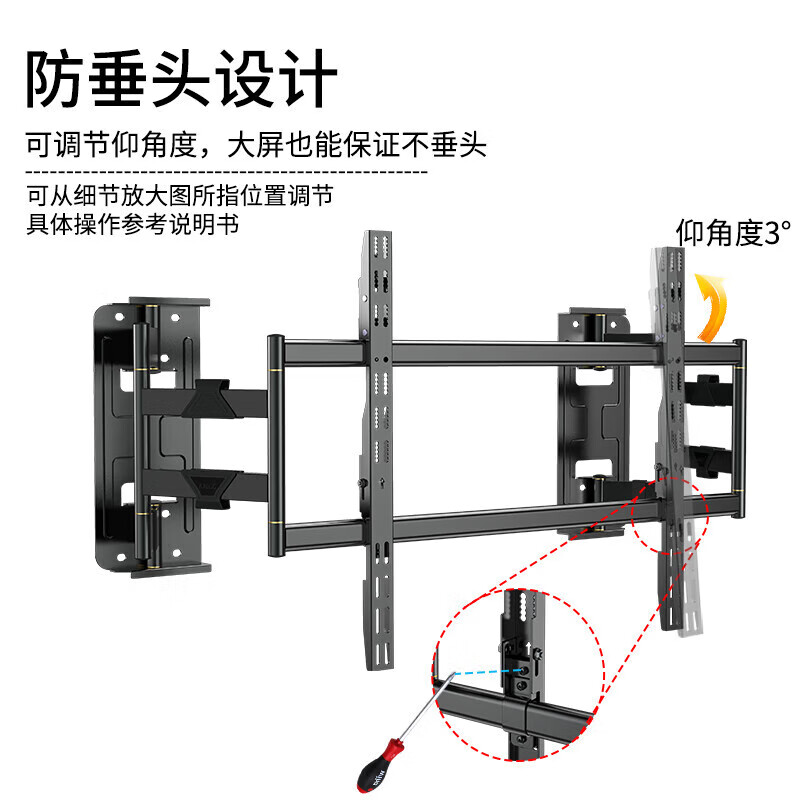 KALOCTS75电视挂架伸缩旋转支架壁挂架TS90万能小米海信创维TCL长虹液晶电视机TS100Max超薄内嵌电视架 TS90孔距600*600支持65-90英寸电
