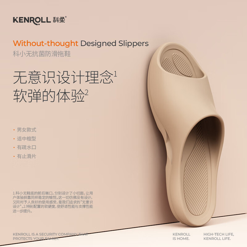 ���ڲ�����KENROLL����רҵ������Ь��Ůԡ�����ʽŸ��������мҾ�Ь ǳ��ɫ 39-40