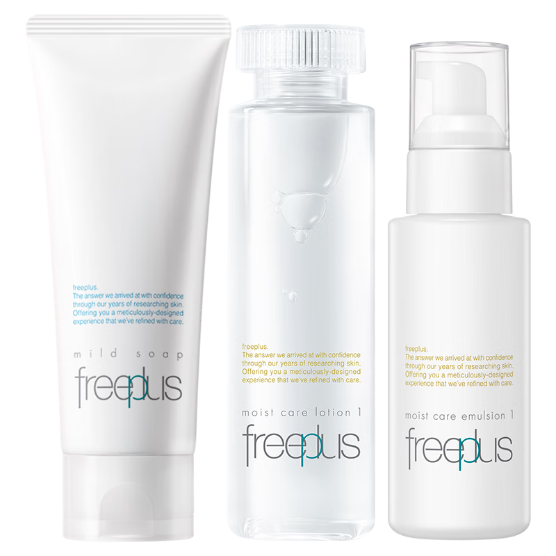 Freeplus/ܽ����˿ ����ϵ�� ������װ ����100g+������ˮ160ml+��100ml 229Ԫ