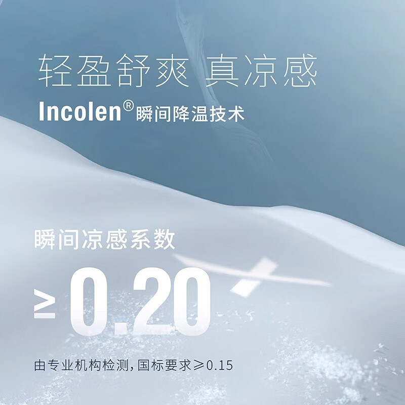 TAGX 探观运动POLO衫男【明星同款】蓝鲸丝防晒凉感速干仰菌排汗短袖t恤男 礁石黑 XL