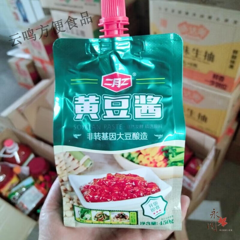 由米由家大醬 450g二月二黃豆醬東北大醬即食熟醬調(diào)味品扭嘴家庭 3袋*450克黃豆醬二月二