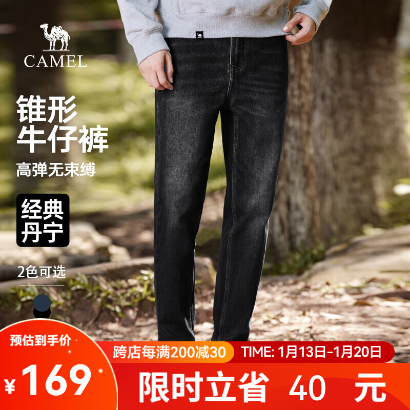 ����׶��ţ�п���ʿ2024�¿��ﶬ�����½����������г������¸��Żس� �ڻ� 29