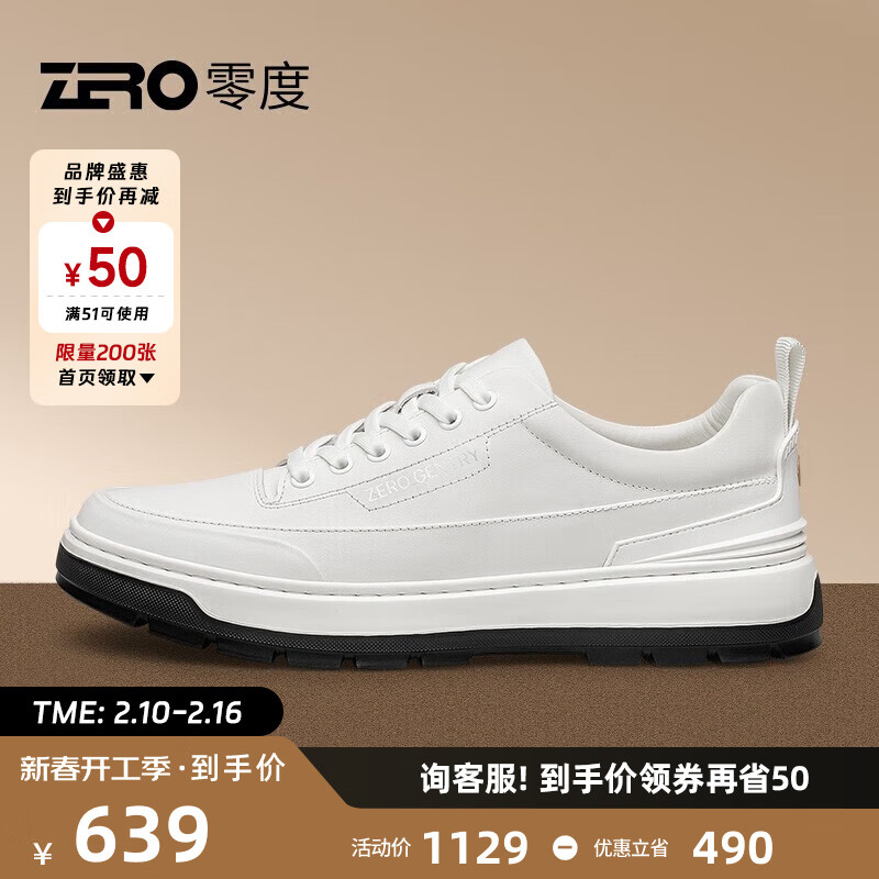 ���Zero��Ь���ļ��¿��Լ�����ɫ��Ƥ��������������ƤЬ�� ��ɫ 40