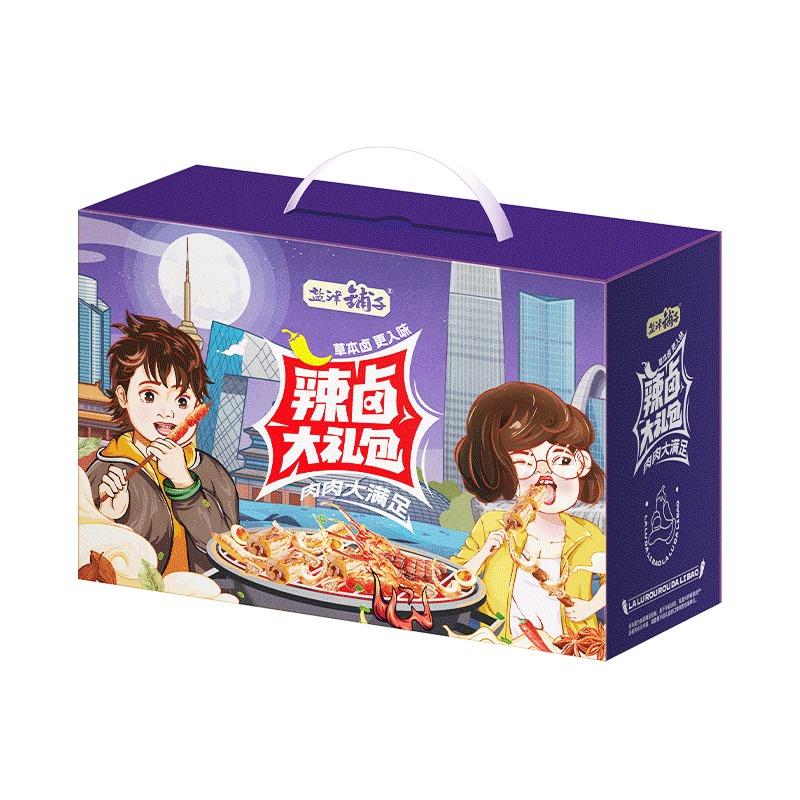 PLUS��Ա���ν����� ��±��ʳ�����160�� ±ζ��� *3��