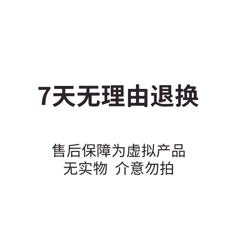 拉伯塔变焦明装吸顶射灯led可调角度轨道灯服装店可调光圈调焦cob聚光灯 7天无理由退换 白光6000K