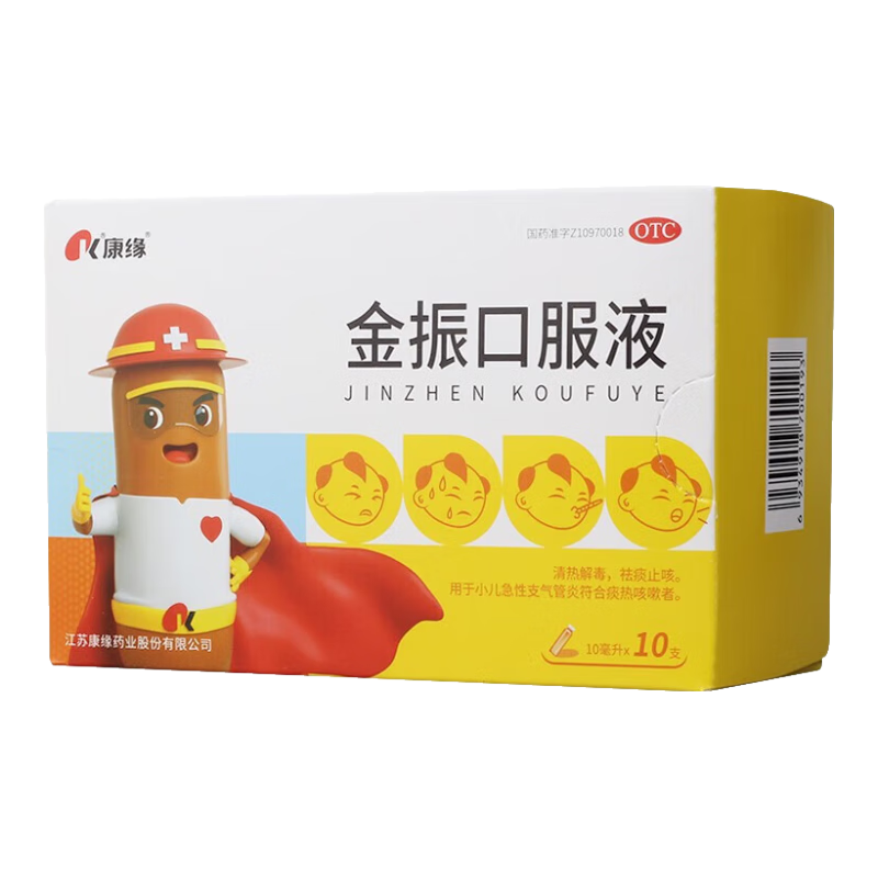 ڲԵ ڷҺ Сͯ 10ml*10֧*3С79.3Ԫ