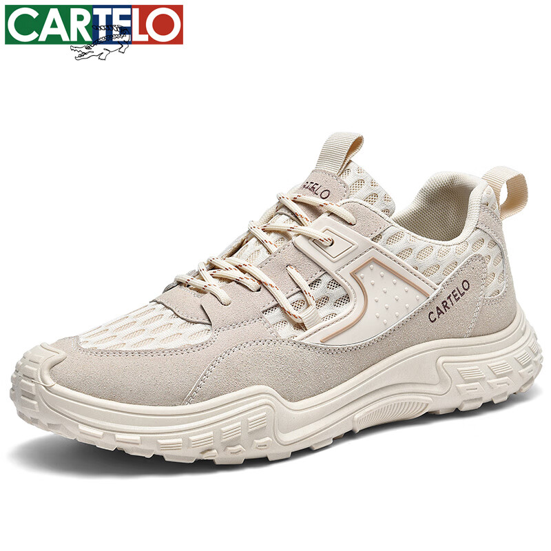 卡帝乐鳄鱼男士休闲鞋春夏季新款超轻薄运动鞋老爹鞋子百搭潮流网面男鞋 沙色[透气款]QH927 40