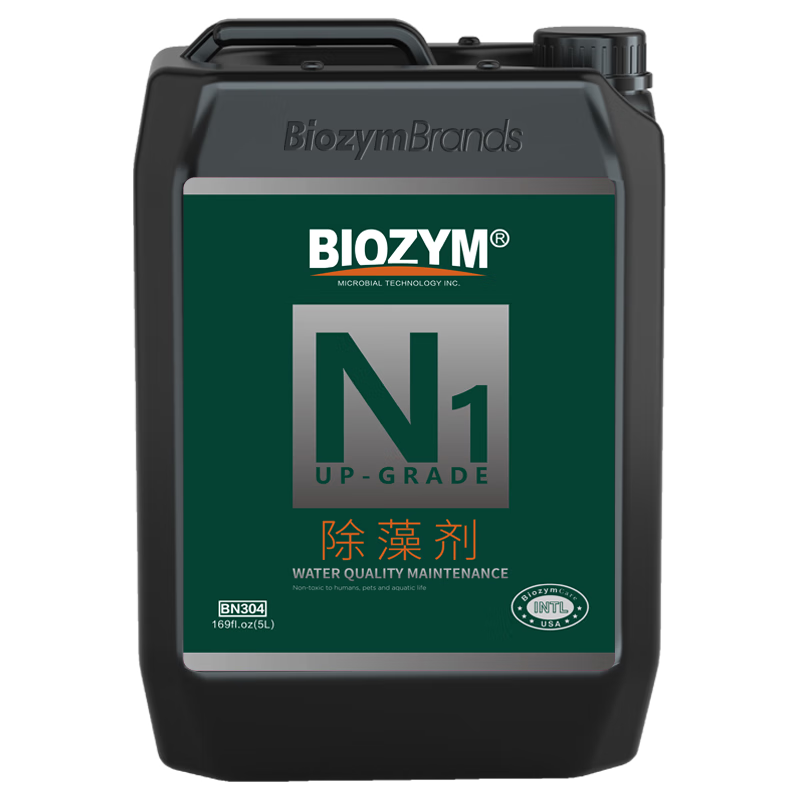 BIOZYM百因美魚池除藻劑錦鯉魚塘專用除藻去苔劑戶外除綠藻除青苔清除劑