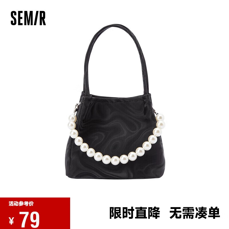 ɭ����Semir��ˮͰ����˿�ް�������б������������Ů105524153029