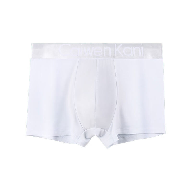 CK内裤男士平角纯棉透气运动本命年大红色四角内裤弹力裤衩短裤头 P4CK深灰+浅灰+咖啡+白色 4条 2XL 推荐150-170斤