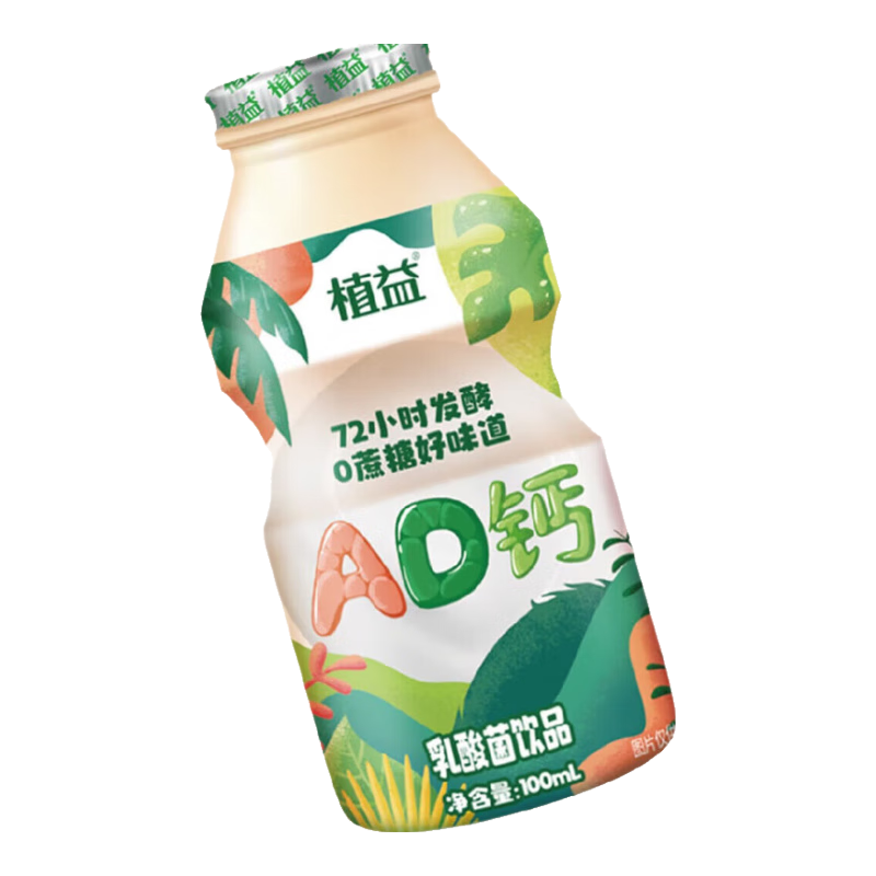 ֲ�� �����������Ʒ AD��ζ 100ml 20ƿ 16.9Ԫ(����ȯ)