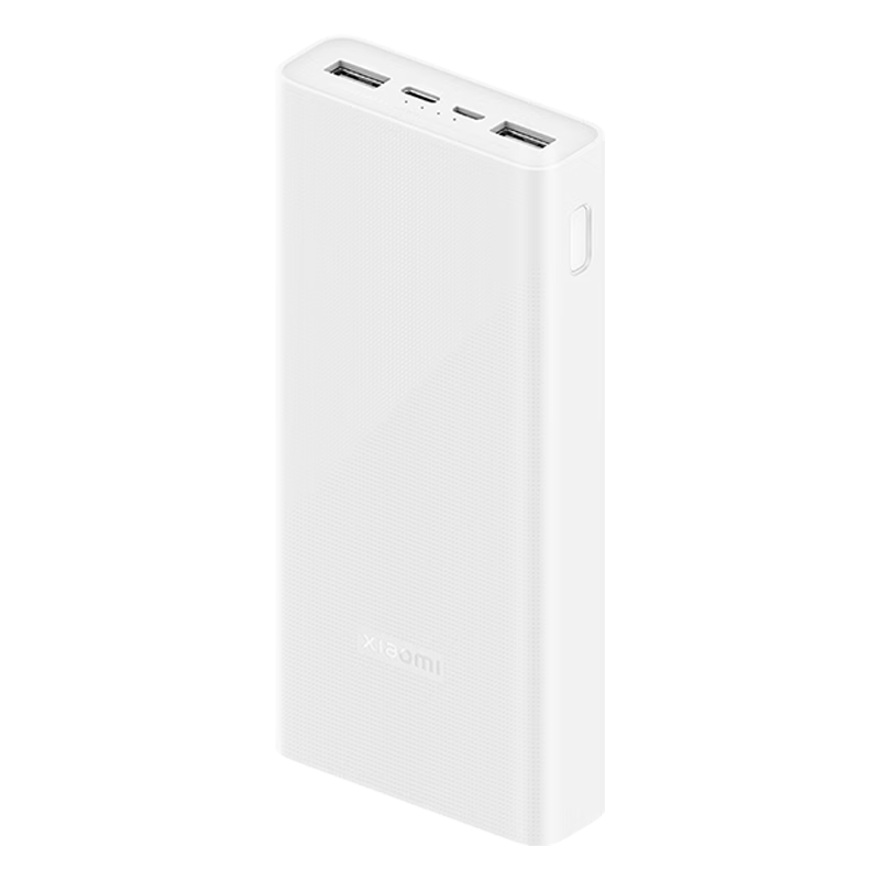 ���ڲ�����С�ס�3C��֤�������Դ��籦 20000mAh������ Type-C 22.5W ˫���� ���Ϸɻ� ���ú��׻�Ϊƻ�� 20000mAh 22.5W ˫���� 89.01Ԫ(������)