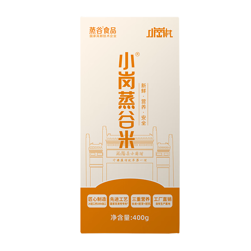 С�������׾���һ������ 400g/�� ��������˾�װ���������̼ˮ������ 3.9Ԫ