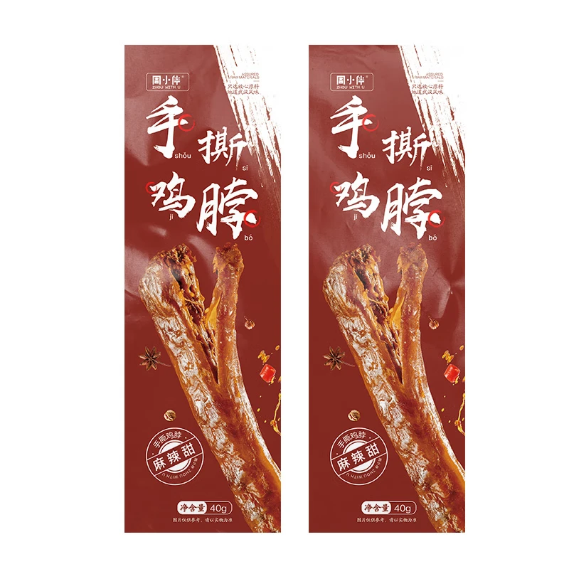 �ܺ�Ѽ Ѽ����Ѽ�ᡢ�������װ 40g